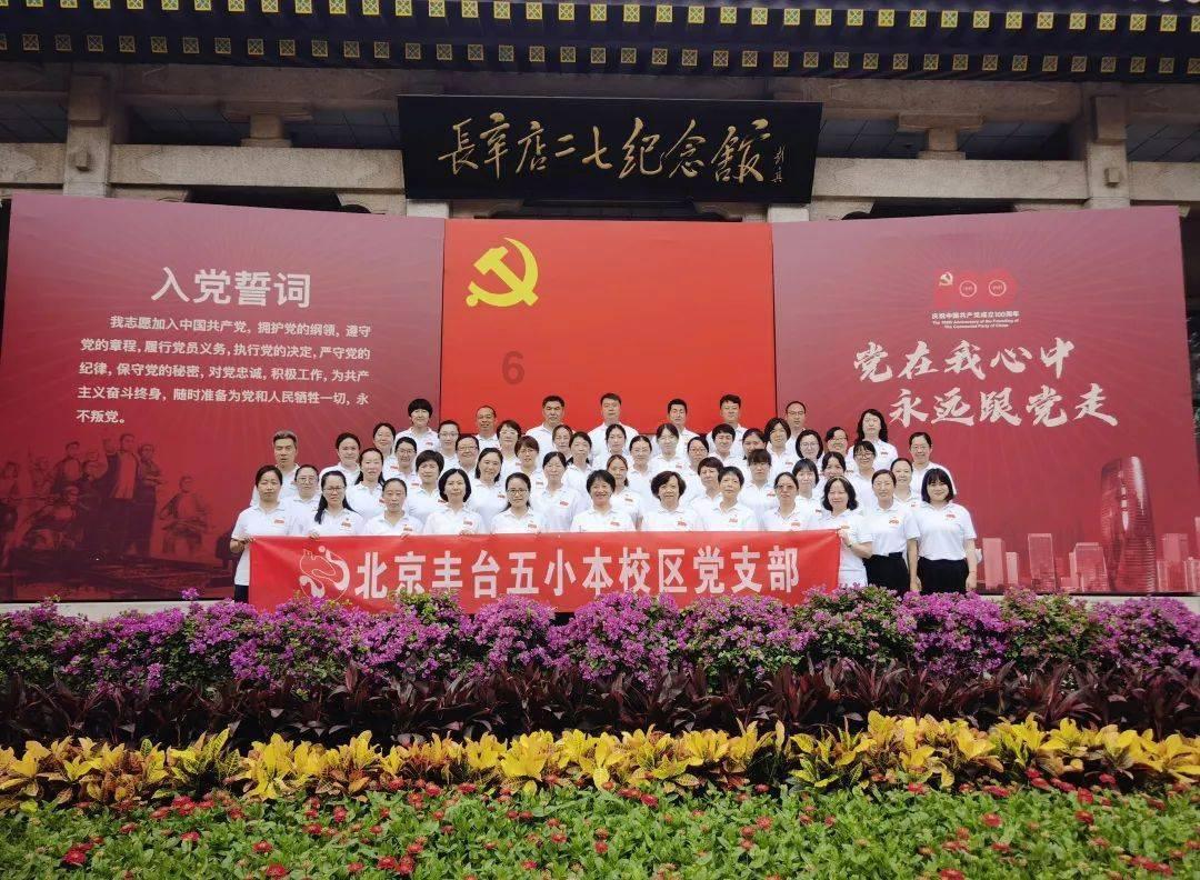 网游之大神莫挡路