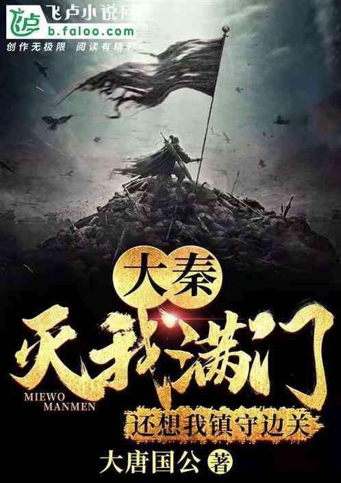 崔如琢：曾带5千块钱出国学画，生活贫苦无人问，今一幅画卖1.4亿