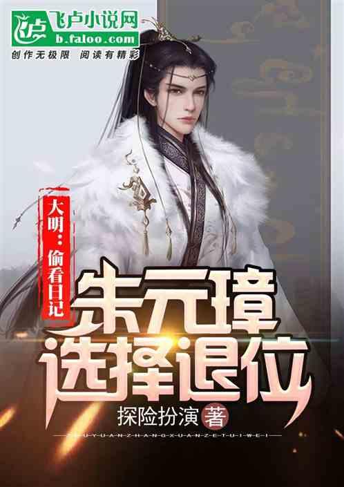 男生喜欢节约是好事还是坏事？