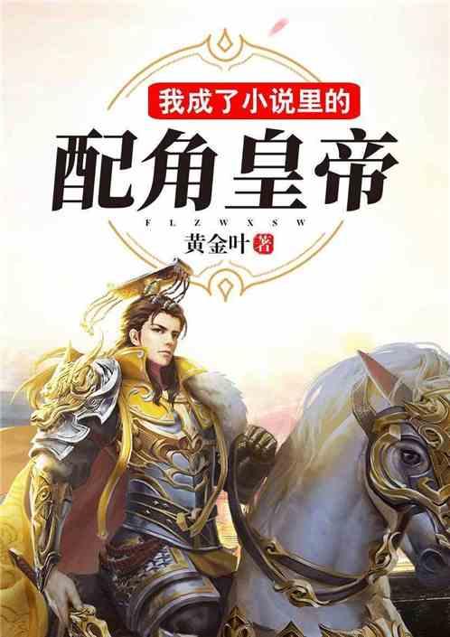 春运大幕今开启 出行提示请收好