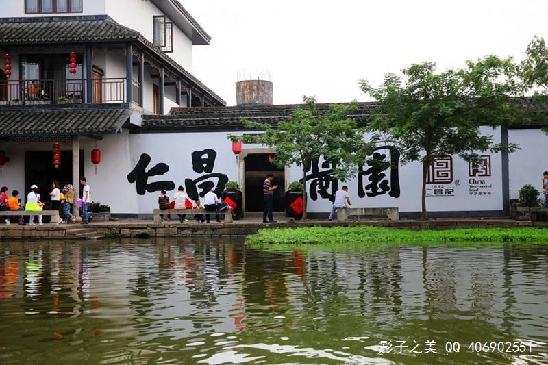 南非开普敦在全球最佳城市榜单排名第二